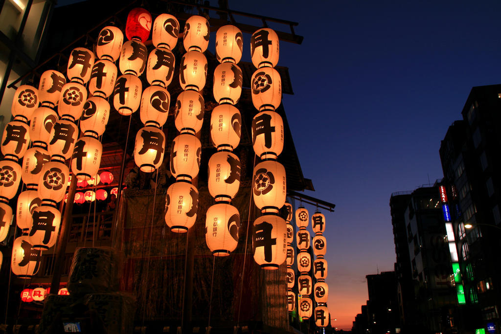 Готель Kkr Kyoto Kuniso Екстер'єр фото