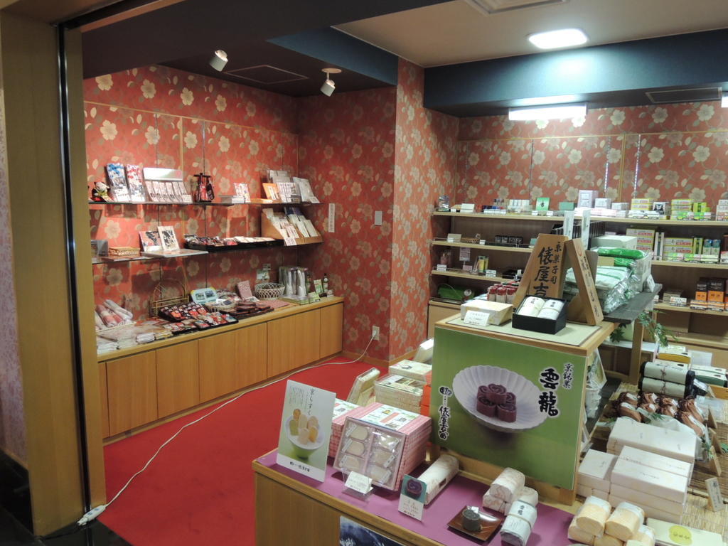 Готель Kkr Kyoto Kuniso Екстер'єр фото